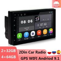 Android 2 Din Car radio Multimedia Video Player Universal auto Stereo GPS MAP For Volkswagen Nissan Hyundai Kia toyota CR-V