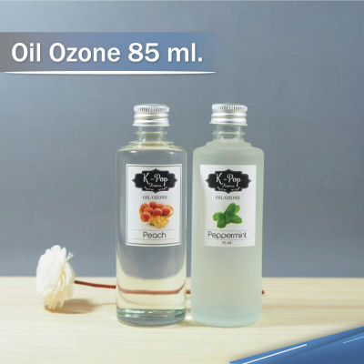 น้ำมันหอมระเหย 85 ml. (Oil ozone) น้ำมันหอมอโรมา สำหรับเครื่องพ่นไอน้ำ Humidifier