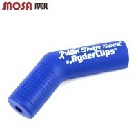 ◊✲✳ Suitable for YAMAHA Yamaha YZF R1/R1M/R6/R3/R15/R125/R25 modified hanging rubber sleeve