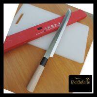 มีดเชฟญี่ปุ่น Yanagiba (sushi &amp; sashimi knife) Sakimaru Takohiki ใบมีดยาว 28 เซ็นติเมตร ปลายมีดทรงดาบซามูไร ด้ามจับไม้เมเปิ้ล Japanese Yanagiba Fish Knife 28 cm samurai style