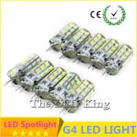 【☊HOT☊】 yanjina85828158 6ชิ้น48 64 96 Smd3014 Led G4 G4 Led Dc12v 220V 5W 9W 12W 15W เปลี่ยนหลอดฮาโลเจนแสง360มุมหลอดไฟ Led อบอุ่น/ขาว