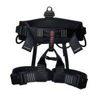 เข็มขัดเซฟตี้แบบครึ่งตัว Half Body Harness  มี D-ring หน้าหลัง น้ำหนักเบา   ยี่ห้อ : TUPA