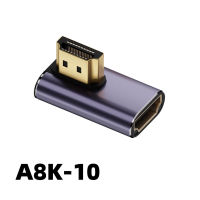 Hdmi เข้ากันได้ Hd อะแดปเตอร์8K 60Hz/4K 120Hz ตัวขยายตัวแปลงแบบข้อศอกกลางหน้า/หลังสำหรับจอมอนิเตอร์