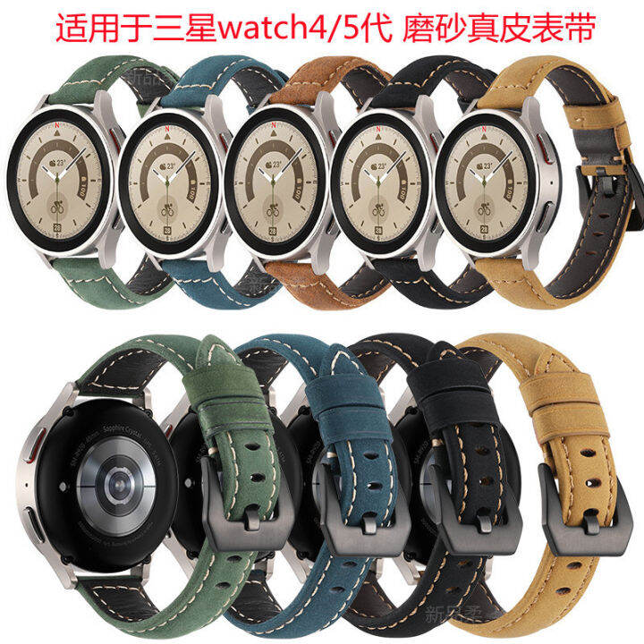 เหมาะสำหรับ-samsung-watch5-pro-สายนาฬิกาหนังแท้ด้าน-galaxy-watch45-สายรัดข้อมือทดแทนหนังแท้