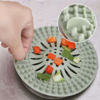 Silicone Floor Drain Sink Filter Hair Anti-clogging Strainer Sewer Supplies