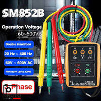 มิเตอร์วัดเฟสไฟฟ้า เครื่องวัดเฟสไฟฟ้า 3เฟส แสดงผลด้วยไฟ LED รุ่น SM852B Indicator Detector Meter 3Phase Rotation Tester