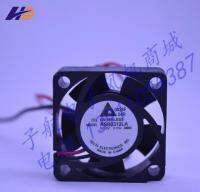 ♂♧✣ Wholesale: original DELTA ASB0312LA 30x30x10 12V 0.17A 2 line set top box fan