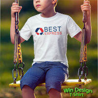 เสื้อยืดเด็ก BEST EXPRESS