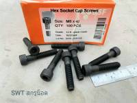 สกรูน็อตหัวจมดำเบอร์ 12 #M8x40mm (ราคาต่อแพ็คจำนวน 50 ตัว) ขนาด M8x40mm Grade : 12.9 Black Oxide BSF น็อตหัวจมดำหกเหลี่ยม ความแข็ง 12.9 แข็งแรงได้มาตรฐาน