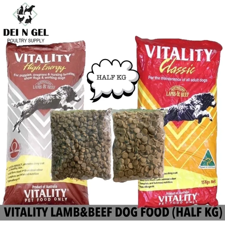 VITALITY HIGH ENERGY VITALITY CLASSIC DOG FOOD - PUPPY PREGNANT / ADULT ...