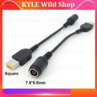 KYLE Wild Shop 10cm 7.9*5.5mm Round Jack to Square Plug End power Adapter Pigtail Charger connector Converter Cable For IBM for Lenovo Thinkpad