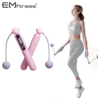 2 in 1 Smart Skipping Rope Cordless Ball Electronic Digital Rope Jumping Women Men Gym Sports Fitness Weight Loss Fat Burning