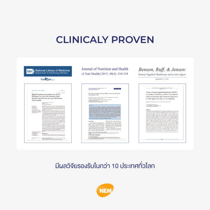 ovocal-calcium-l-threonate-nem-for-joint-30-tab-vitamin-k2-d3-30-tab-ชุดแก้ปวดเข่า-ฟื้นฟูข้อเข่าเสื่อมและสลายพังผืด