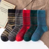 【jw】❈◐  5 Pairs 2023 New  Sable Small Pinstripe Men Wool Socks Thickened Ethnic