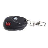 ■ 433 mhz Wireless Universal Gate Remote Control A B Keys Plastic for Household