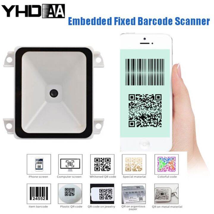 1D 2D Barcode Scanner USB QR Bar Code Reader USB RS232 TTL Inter Bar ...