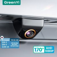 Greenyi เลนส์สีทอง1920X1080P กล้องมองหลังรถยนต์170 ° Full Hd Night Vision ย้อนกลับ Ahd 4พิน Fisheye กล้องมองหลังรถยนต์-กล้องติดรถยนต์-