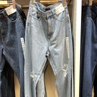 ♣Jeans Uniqlo ผลิตภัณฑ์ล้างกางเกงยีนส์เอวสูงเรียวสำหรับผู้หญิงมีการฉีกขาดกางเกงขายาวตรง E445646ผลิตภัณฑ์ห้องลองเสื้อ