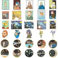 ▣▦◈  Van Gogh Painting Brooch Star Lapel Pin