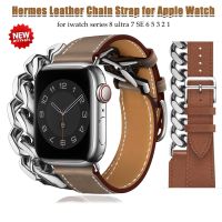 Leather Steel Chain Strap for Apple Watch 8 Ultra 49mm 7 SE 6 5 4 Metal Leather Watchband for iWatch Series 42/44/45mm 38/4041mm Straps