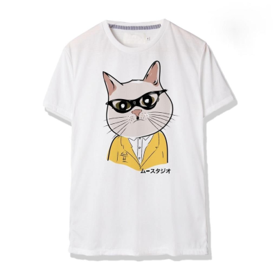 cat tshirt MUUNIQUE Graphic P. T-shirt เสื้อยืด รุ่น GPT-281 👕🛒
