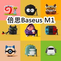 【Discount】 For Baseus M1 Case Cartoon Staghorn Tiger for Baseus M1 Casing Soft Earphone Case Cover