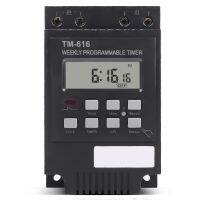 【CW】Electronic Weekly 7 Days Programmable Digital TIME Relay Timer Switch Control AC 220V 30A TM616 Programmable Electronic Timer