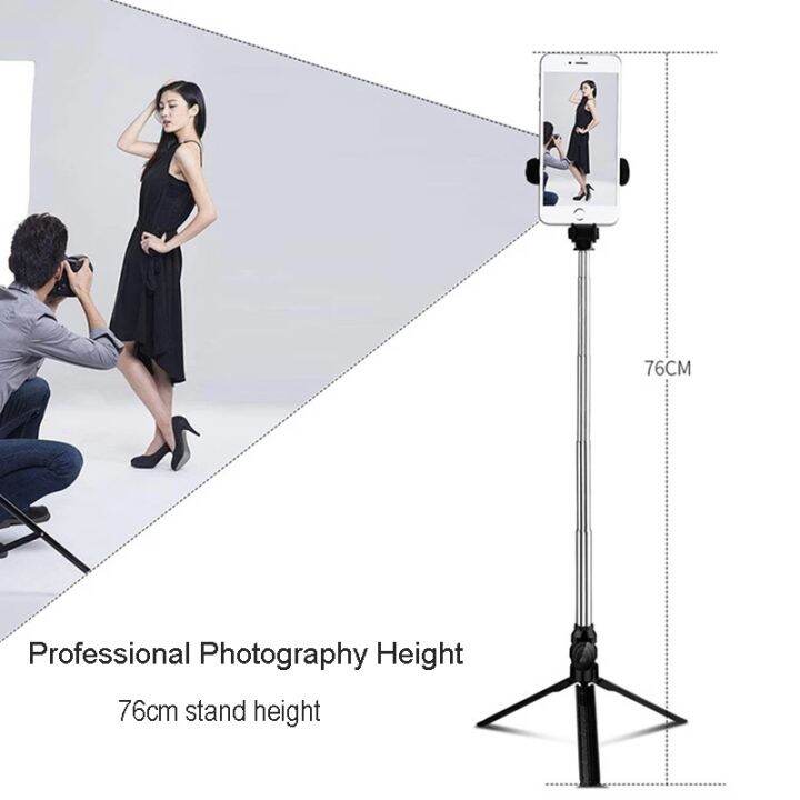 portable-tripod-for-mobile-phone-selfie-stick-with-remote-control-escopic-phone-bluetooth-stick-for-android