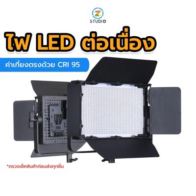 Tolifo GK-J-1040AB Studio Led Light ไฟต่อเนื่อง ไฟสตูดิโอ ไฟถ่ายรูป ไฟถ่ายภาพ ไฟถ่ายแบบ Video