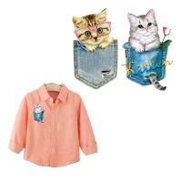 TRASTO แผ่นติดกระเป๋าแฟชั่นลายแมวสำหรับเสื้อผ้าแผ่นติดรีดด้วยความร้อนแบบ DIY สติกเกอร์ติดผ้าตกแต่งเสื้อผ้าแผ่นรีดสติกเกอร์การถ่ายเทความร้อน