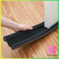 Winsome แถบโฟมยางซีลกันเสียงรบกวนสําหรับติดประตู Windproof door stop