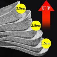(QUIYE)แผ่นรองรองเท้าเพิ่มความสูงสำหรับผู้ชายผู้หญิงระบายอากาศได้รักษากระดูกกล้ามเนื้อสนับสนุนส่วนโค้ง,ยกส้นรองเท้าโฟมจำรูปน้ำหนัก