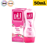 PH Care Daily Feminine Wash Floral Clean 50mL (Expiry Date : Mar 2025)