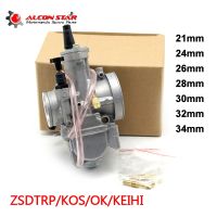 Alconstar- 21 24 26 28 30 32 34mm Keihi PWK KOSO OKO Motorcycle Carburetor with Power Jet 2T/4T Off Road Cafe Racer 75CC-250CC