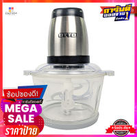 ออตโต้ เครื่องบดสับ รุ่น CP-390C ขนาด 1.8 ลิตร Otto Electric Food Chopper #CP-390C 1.8L