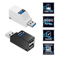 OKDEALS USB สำหรับโอนย้ายข้อมูลแบบพกพาขนาดเล็กแบบสากล3.0ฮับต่อพ่วงกล่องแยกพอร์ต3