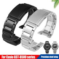 เหมาะสำหรับซีรีย์ Fo Casio GST-B500D /Ad/bd สายนาฬิกาข้อมือแท่งสแตนเลสสตีลเครื่องประดับสร้อยข้อมือผู้ชายสายนาฬิกาเหล็ก