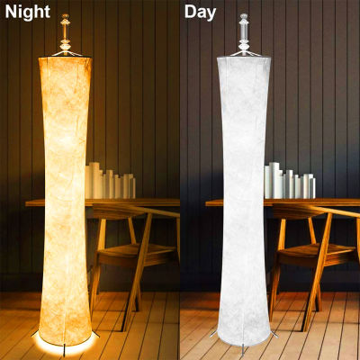 2.4G Brightness Adjustable Party RGB Color Changing LED Floor Lamp Atmosphere With Remote Control Timing Fabric Shade Bedroom