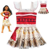 ▦►✽ Princess Dress Moana Dresses