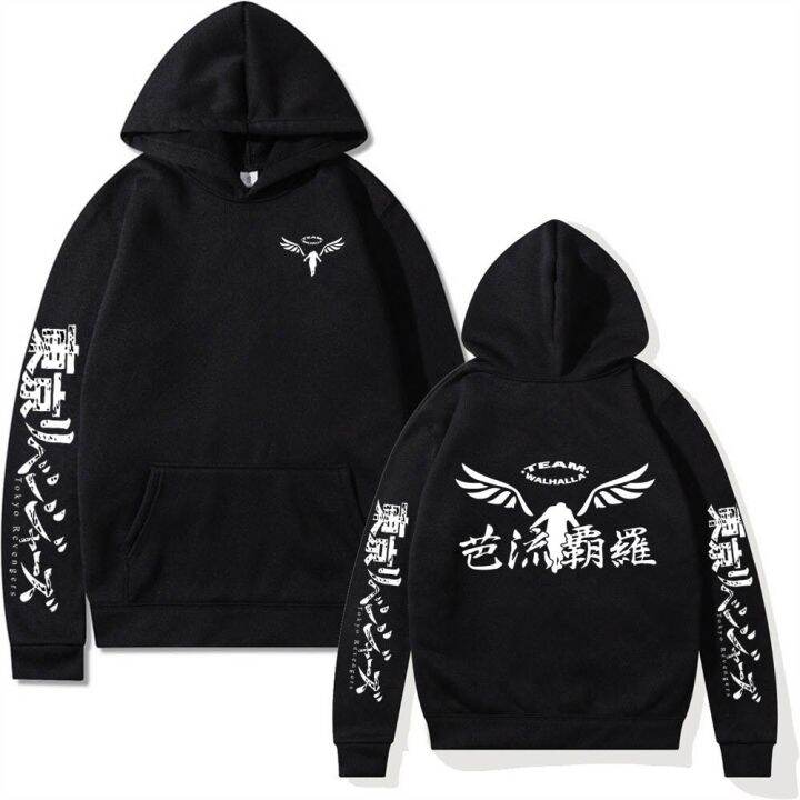 anime-men-hoodies-gambar-valhalla-tokyo-revengers-kawaii-men-hoodie-aesthetic-pocket-casual-loose-sweatshirts-tops-size-xs-4xl