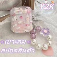 ?จัดส่งภายใน24ชั่วโม?เคส Airpods 3 pro 1 2 เบาะลม การป้องกันการตก ซิลิโคนนิ่ม Soft Airpod gen3 2021