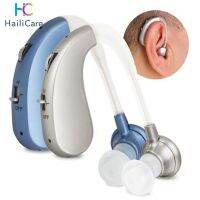 【YP】 Digital Hearing Aids Sound Amplifier Rechargeable Invisible Deaf-Aid Behind The Ear Aid for Aged