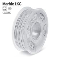 3D Printer Filament Marble PLA 1kg 1.75mm Tolerance /-0.02mm 2.2LBS Rock Texture Non-toxic Artwork Printing Material with Spool