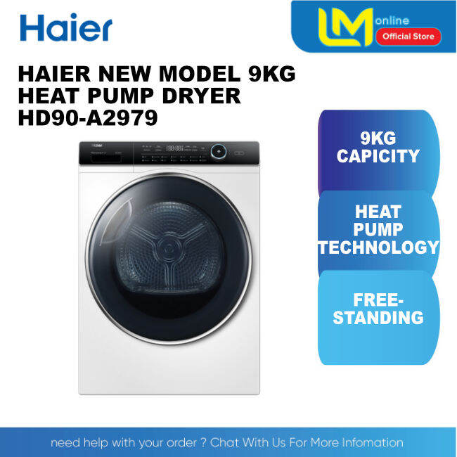 HAIER NEW MODEL 9KG HEAT PUMP DRYER, HD90-A2979 | Lazada