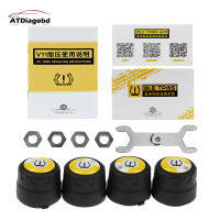 TPMS Bluetooth 4.0เซ็นเซอร์ความดันลมยางภายนอกสากล V11B รองรับ IOS ศัพท์ Android เซ็นเซอร์ความดันลมยาง