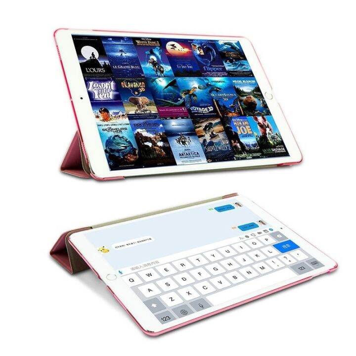 เคส-สำหรับipad-2-3-4-case-ไอแพด2-3-4-cover-เคสไอแพด