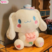 MSCOCO ของขวัญตุ๊กตาหนานุ่ม Cinnamoroll น่ารักตุ๊กตาสตัฟขนนุ่มตุ๊กตาหนานุ่มสบายผิวเป็นมิตรกับสะดวกสบายสำหรับเด็กสำหรับเด็ก