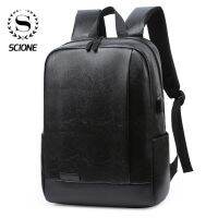 Scione Mens Backpack PU Leather Waterproof USB Charging Lightness Black Back Bags Laptop Travel School Outdoor Bagpacks Man