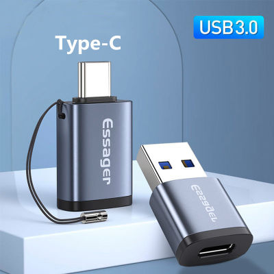 USB 3.0 Type-C อะแดปเตอร์ Type C USB C USB ตัวผู้ USB แปลงสำหรับ Macbook ตัวเมีย Xiaomi Samsung ขั้วต่อ USB S20