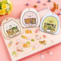 Cute cartoon sticker เซ็ตสติ๊กเกอร์ PVC 50 pcs